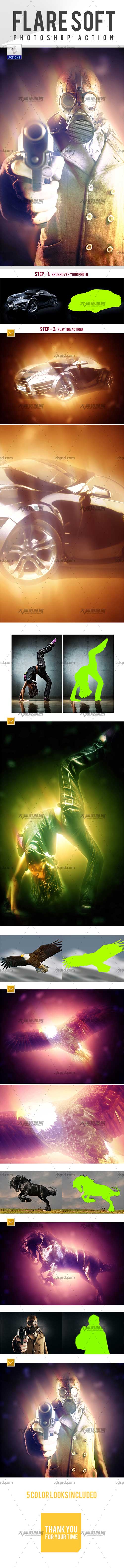 Flare Soft Action,PS动作－柔和的镜头光晕